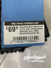 3 كواشيك بسكليت ماركات قياس 27.5 و 26