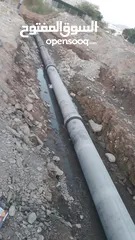  4 Road construction and pipe line works