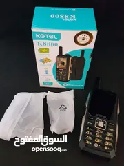  7 KGTEL K 8800 With High Quality And Large Size