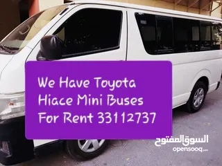  1 Toyota Bus For Rent باص للإيجار