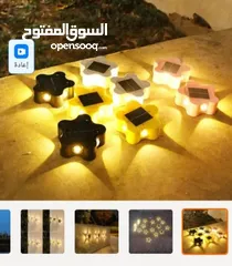  24 اكبر تشكيله كشافات طاقه شمسيه في المملكه