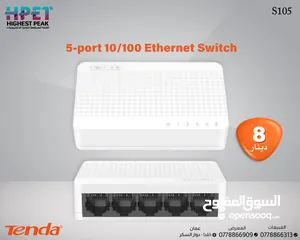  1 Tenda S105 موزع مداخل 5  100/10 Ethernet Switch