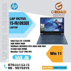  1 لابتوب أتش بي hp  LAP VICTUS  15-FA1093DX LABTOP