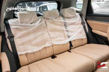  18 2024 BYD Song PRO DM-I - Plug-in Hybrid (بانوراما هايبرد )