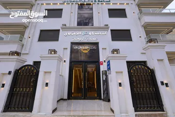  17 شقة مميزة للبيع – طابق الاول  من مشروع الريحان   المساحة : 170م2
