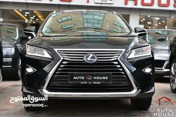  6 لكزس RX450hL هايبرد وارد وصيانة الوكالة 2019 Lexus RX450hL