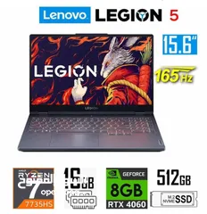  1 Lenovo Legion 5