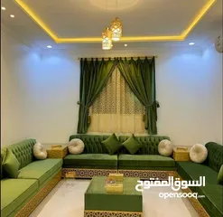  13 Carpet - Wallpaper - parquet - Sofa - Curtains - Rollers -  We selling Anywhere in Qatar  √