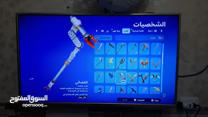  15 حساب ( فورت نايت ) اقرأ الوصف ..