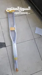  2 عكازات تحت الابط عصا للمشي مضادة للانزلاق عكاز ألومنيوم الابط