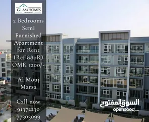  1 2 Bedrooms Apartment for Rent in Al Mouj REF:880R