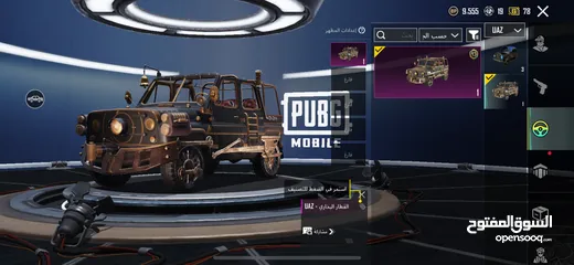  30 بيع حساب ببجي 950