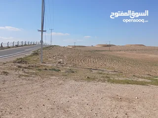  5 أرض مميزة في الموقر (مطل الحاتمية)