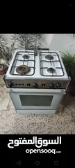  3 غاز شغال ميه ميه ما الو غطا