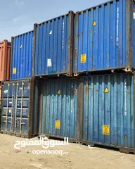  21 للبيع  containers  ( حاويات )  كونتينر بحاله جيده جدا