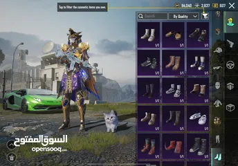  9 Total 5 X-suit available  Golden Pharaoh X-suit 6-Star