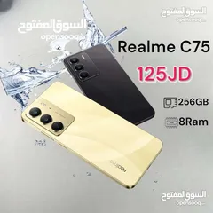  1 العرض الأقوى لدى فيم موبايل Realme C75 256GB كفالة الوكيل
