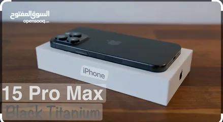  1 Iphone 15 pro max black