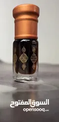  1 عطور زيتيه اصليه وفواحه من السرتي للعطور