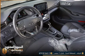  20 هونداي ايونك 2020