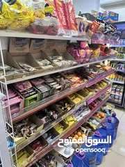  9 سوبر ماركت للبيع بكامل معداته