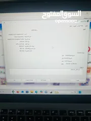  1 --- الجيل الثامن (تيربو)   للبيع لابتوب Dell Latitude 5410