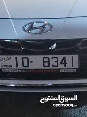  1 رقم رباعي بترميز مميز