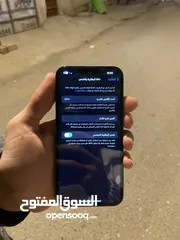  3 ايفون13برو ماكس