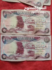  29 عملات قديمه للبيع بريطانيه .امريكيه كوبيه وعربيه وغربيه