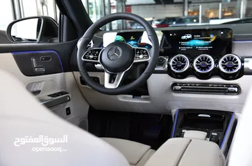  20 مرسيدس بنز الكهربائية موديل 2022 Mercedes Benz EQB 260