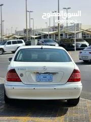  2 Mercedes-Benz S 350 2004 Made in Japan