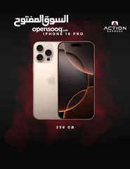  1 IPHONE 16 pro 256 GB  جديد ب الكرتونه