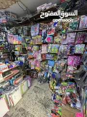  8 مكتبه ولعاب قامه شغاله ممتاز للبيع بداعي سفر