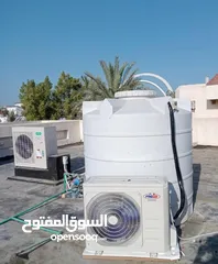  2 Water Tank Cooler Sale.Fixing New & Used