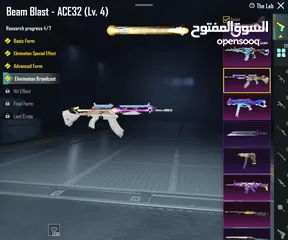  4 حساب ببجي للبيع وجه لوجه فقط