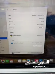  3 ماك بوك برو MacBook Pro M2 13inch