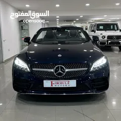  6 للبيع فقط C300 موديل 2023 وارد المانيا بمواصفات خليجي بدون حوادث كشف اوتوماتيكي