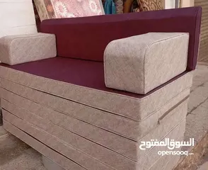  12 جلسات عربية مفروشات أبو زيد النابلسي