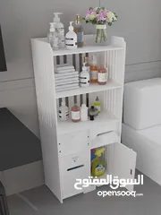  2 ستاند الحمام العصري PVC – أناقة ونظام في قطعة وحدة!تصميم أنيق باللون الأبيض يضيف لمسة فخمة