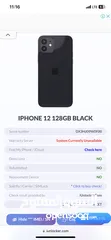  1 IPhone 12 64gb