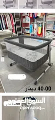  10 تخت بيبي من island toys امريكي فخم جدا مع كامل الاضافات next to me جنب متحرك وعلاقه العاب وعجلات
