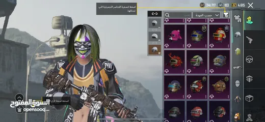  2 حساب ببجي قوي وقديم لفل 74
