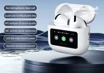  2 البيع جملة ومفرق ساعة قلم ايباد شاحن Airpods  كڤر  آيباد سماعات كڤرات ستيكر حديد باور بانك