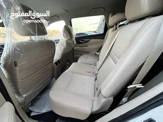  10 نيسان روج 2019