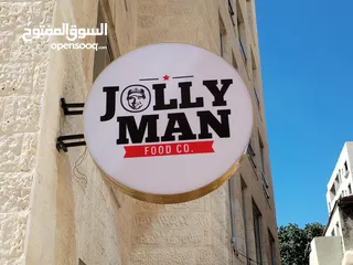  16 خطاط بوابة سما عمان لكافة انواع القارمات