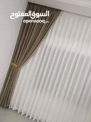  5 جميع انواع الستائر