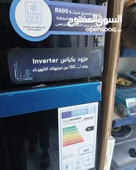 4 ثلاجه سامكس يونيون اير 490 ليتر.  حجم كبير سعر حرق