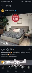  3 سرير  جديد مع سكملات غرفة نوم دبل بحالة جديدة