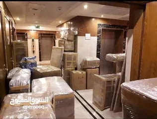  4 Muscat Movers and Packers House shifting office villa in all Oman ...