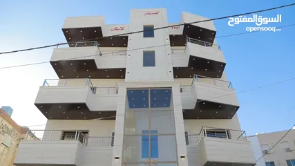  29 شقة فاخرة للبيع